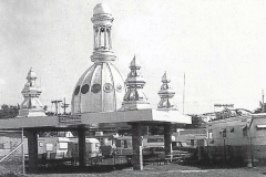 Court House Dome (when it was located at the Fair Grounds) Austin, Mn